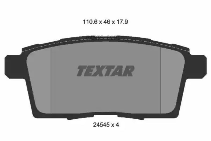 

Колодки дисковые задние с антискрип. пластинами mazda cx-7 2.3turbo mzr disi 07> 2454501