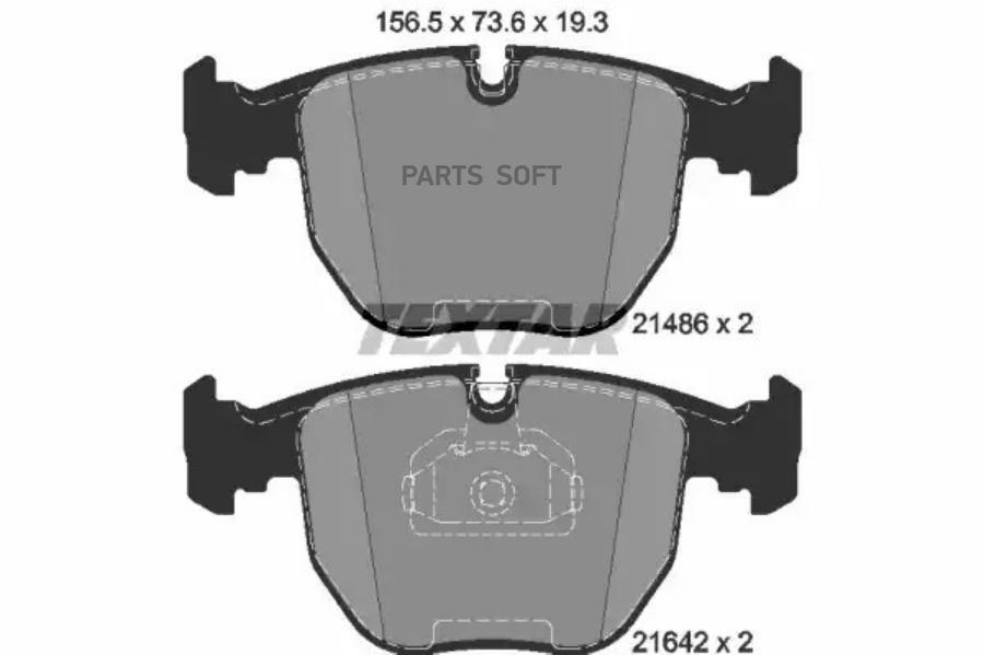 

Колодки дисковые п.bmw e39 3.0-4.0/3.0d/e53 3.0/4.4/3.0d 00> 2148602