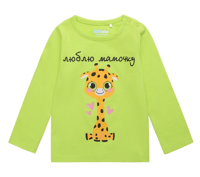 

Лонгслив детский Kari Baby SS24B14500502, светло-зеленый, 74, 228813