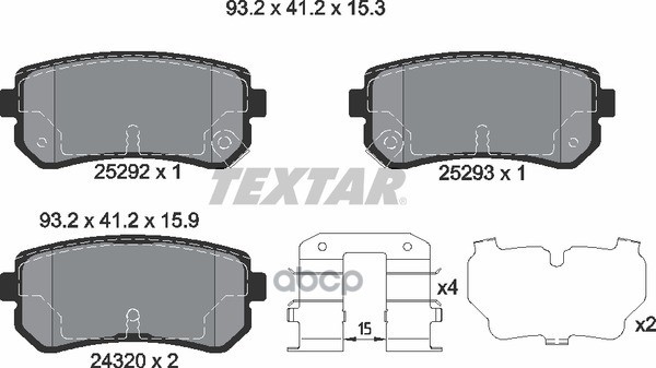 

Колодки дисковые задние hyundai ix35, kia sportage 1.6/2.0/1.7crdi/2.0crdi 10> 2529201