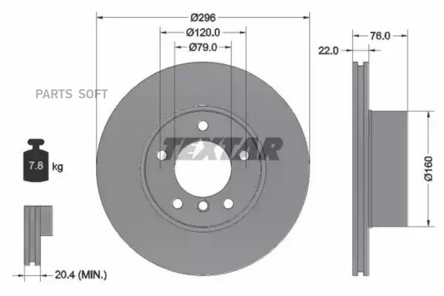 

92075005_диск тормозной передний bmw e39 2.0-3.5 m47-m62 95>