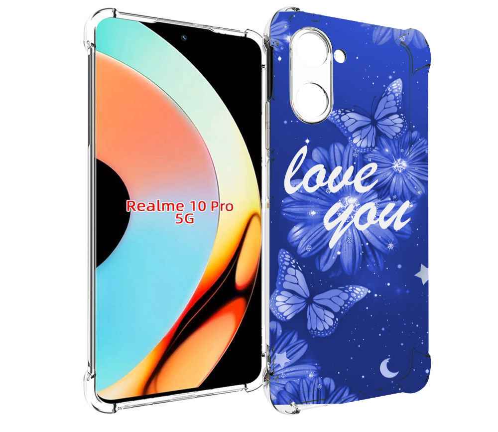 

Чехол бампер MyPads Люблю-тебя-с-бабочками для Realme 10 Pro про..., Прозрачный, Tocco