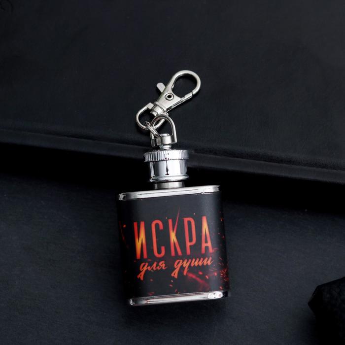 

Фляжка Искра, 30 мл