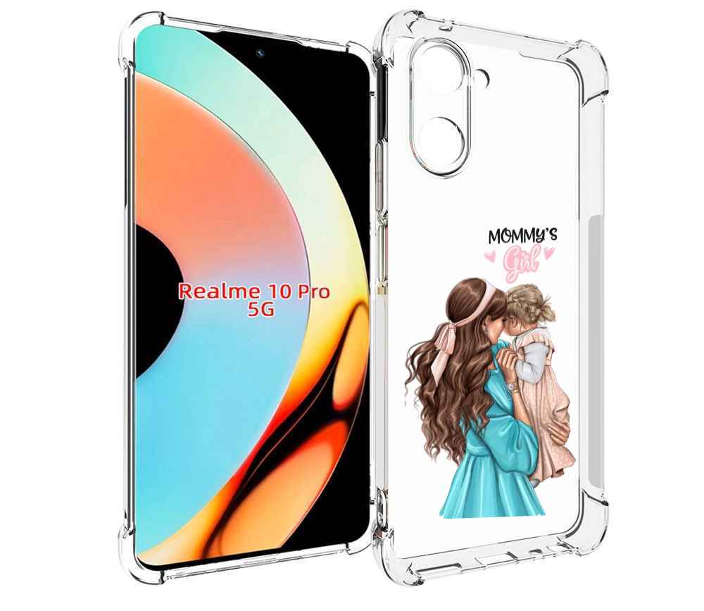 

Чехол бампер MyPads Мама-девочки женский для Realme 10 Pro проти..., Прозрачный, Tocco