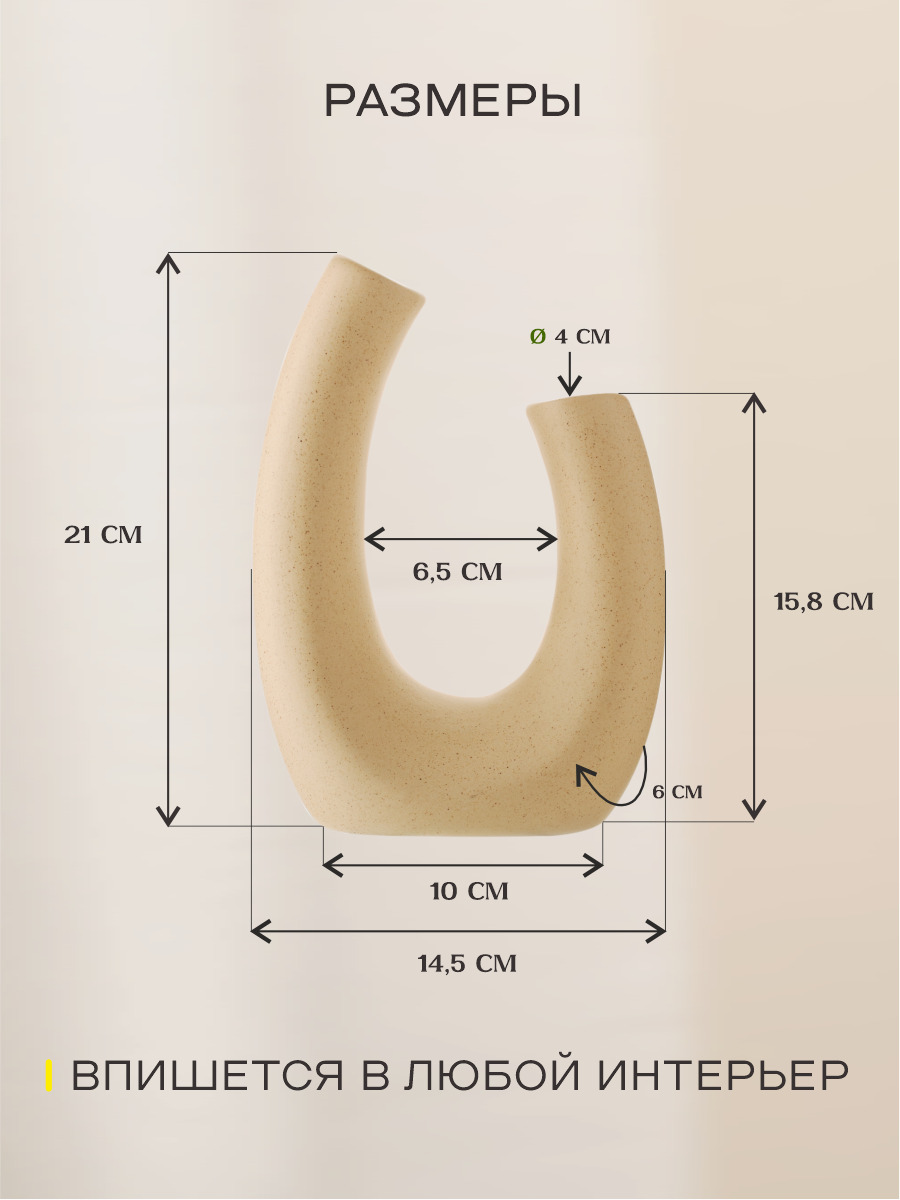 Тарелка мелкая «Гуси», d=17,5 см