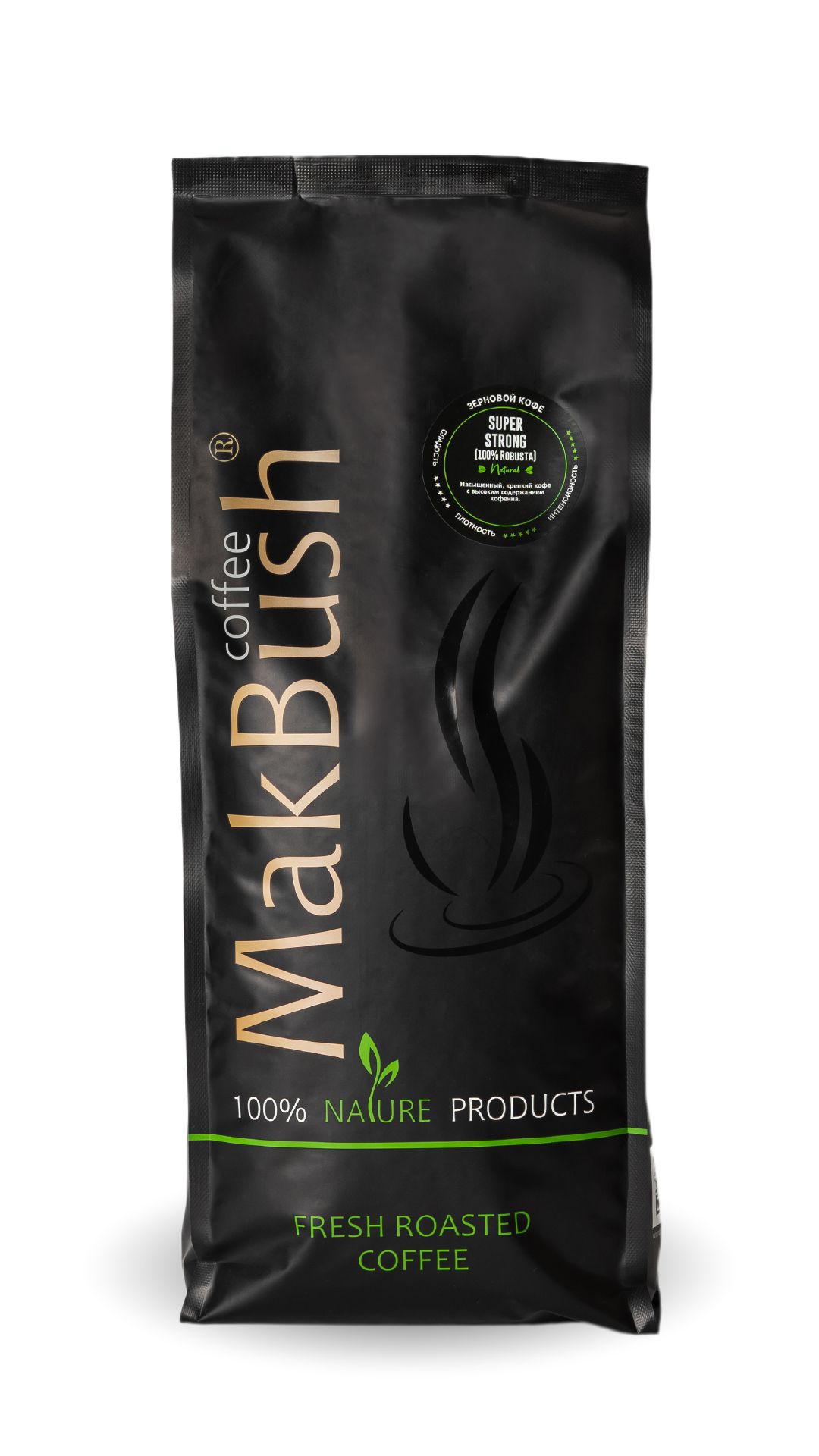 

Кофе в зёрнах MakBush Super Strong Robusta, 100% робуста, крепкий, свежеобжаренный, 1 кг, КК17