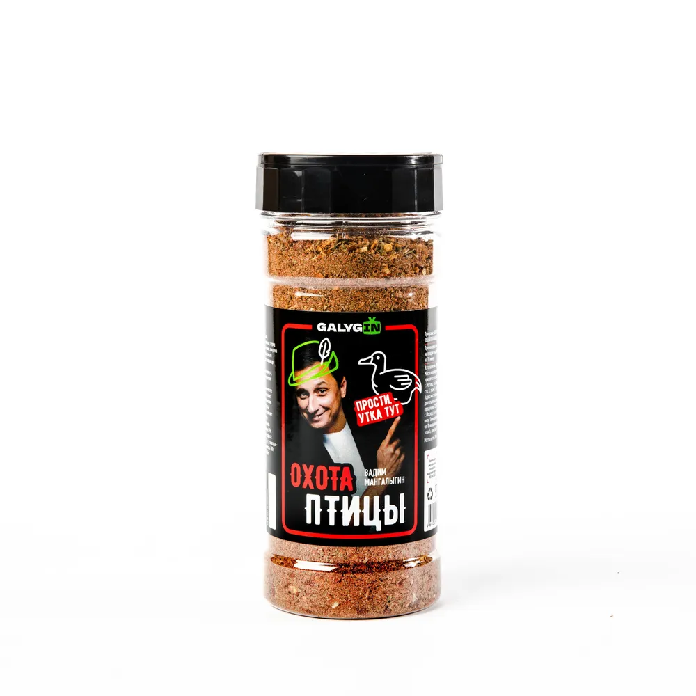 

Приправа MEATBROTHERS Водоплавающие ББ, 245 г