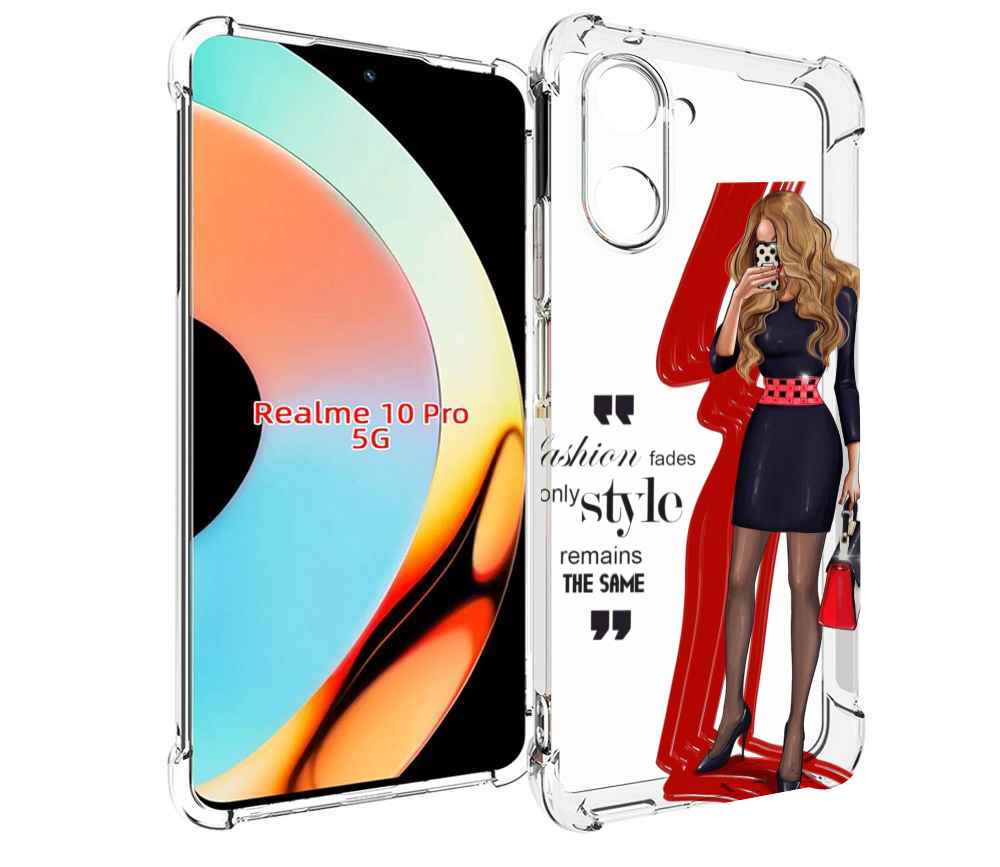 

Чехол бампер MyPads Модная-девушка женский для Realme 10 Pro про..., Прозрачный, Tocco