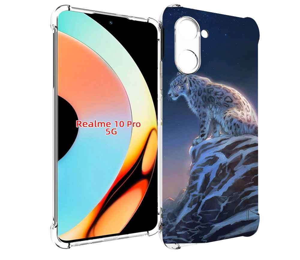 Чехол бампер MyPads Одинокий-Барс для Realme 10 Pro противоударный