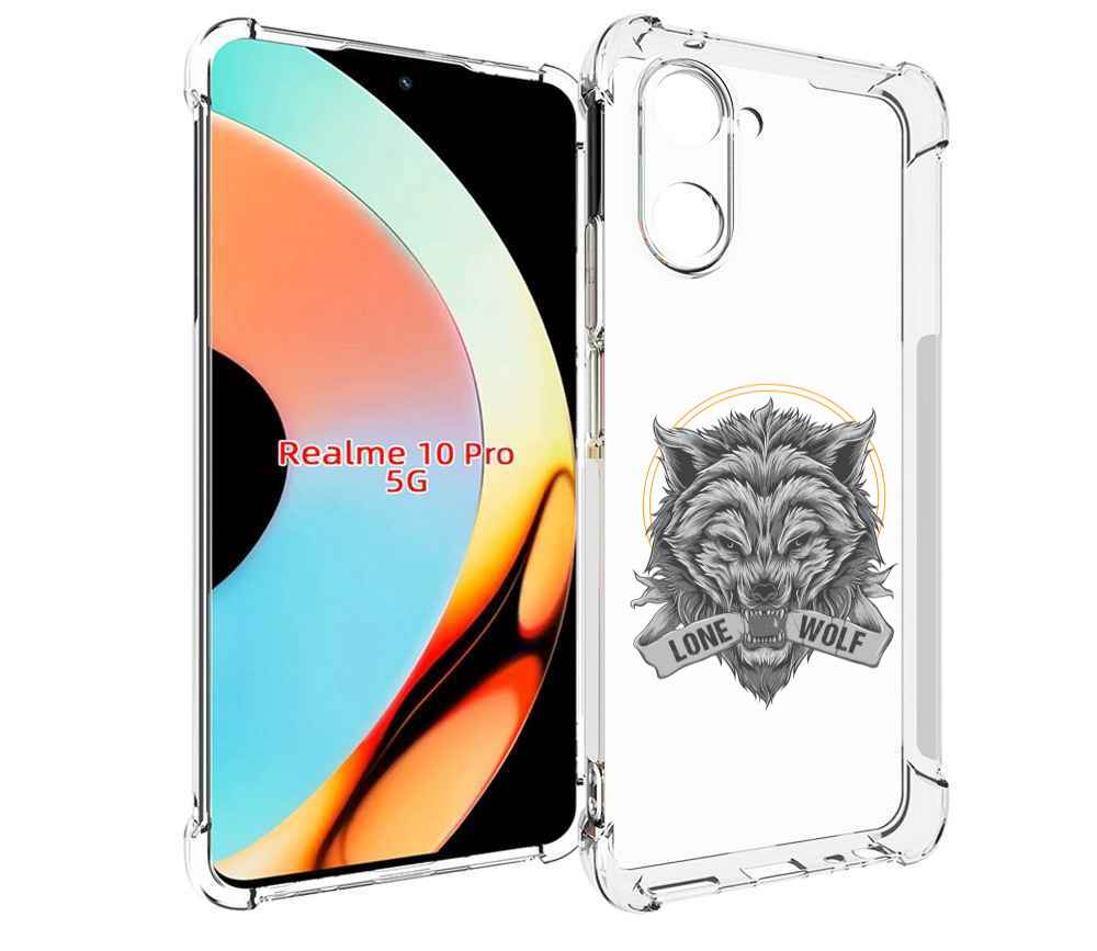 

Чехол бампер MyPads Одинокий-волк мужской для Realme 10 Pro прот..., Прозрачный, Tocco
