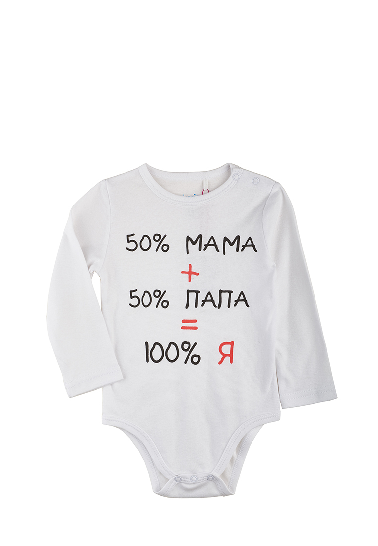 

Боди детское Kari baby AW20B08703511 белый р.68, AW20B08703511