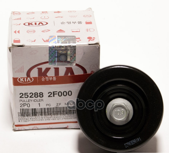 

Ролик Обводной 25288-2f000 Hyundai-KIA арт. 25288-2F000