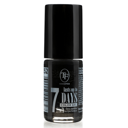 

Набор, TF, Лак для ногтей Color Gel № 252, Black, 3 шт.