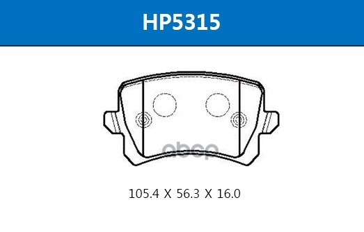 

Колодки тормозные дисковые задние VW PASSAT / SHARAN 10- / TIGUAN 07-/ SEAT ALHAMBRA 10-