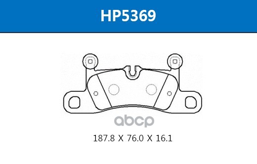 

Колодки тормозные дисковые задние PORSCHE: CAYENNE 10 - \ VW: TOUAREG (7P5) 10 HSB HP5369