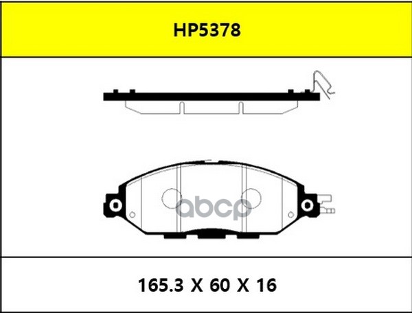 

Колодки тормозные дисковые передние INFINITI JX 12-, QX60 12- / NISSAN PATHFIND HSB HP5378