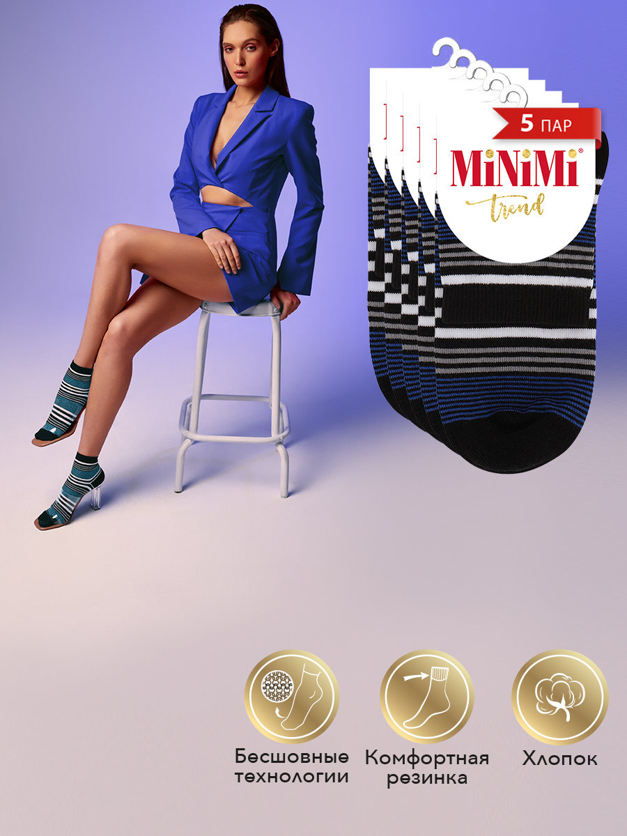 

Комплект носков женских Minimi SNL-529728 синих, Синий, SNL-529728