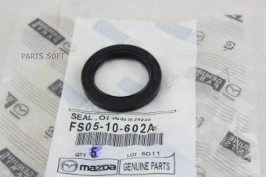 

Сальник Распределительного Вала Fs05-10-602a Nsin0005113263 MAZDA FS0510602A
