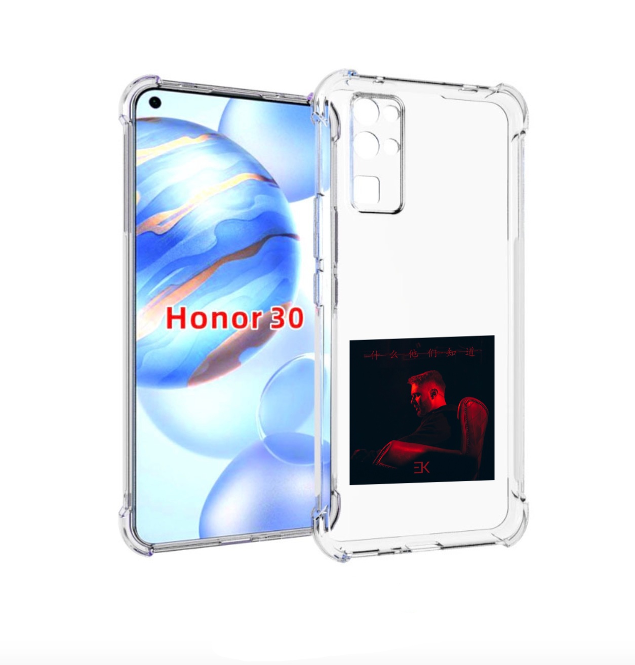 

Чехол бампер MyPads Что они знают, Егор Крид для Honor 30 (BMH-A, Прозрачный, Tocco