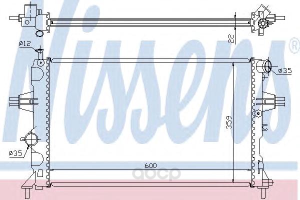 фото Ns630041 радиатор системы охлаждения opel astra 1.4/1.6/1.8i 98> nissens