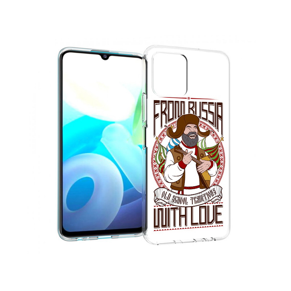 

Чехол MyPads Tocco для Vivo Y15s русский мужчина (PT224456.390.590), Прозрачный, Tocco