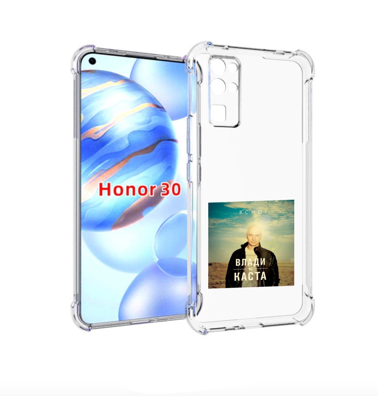 

Чехол бампер MyPads Ясно! Влади для Honor 30 (BMH-AN10) противоу, Прозрачный, Tocco