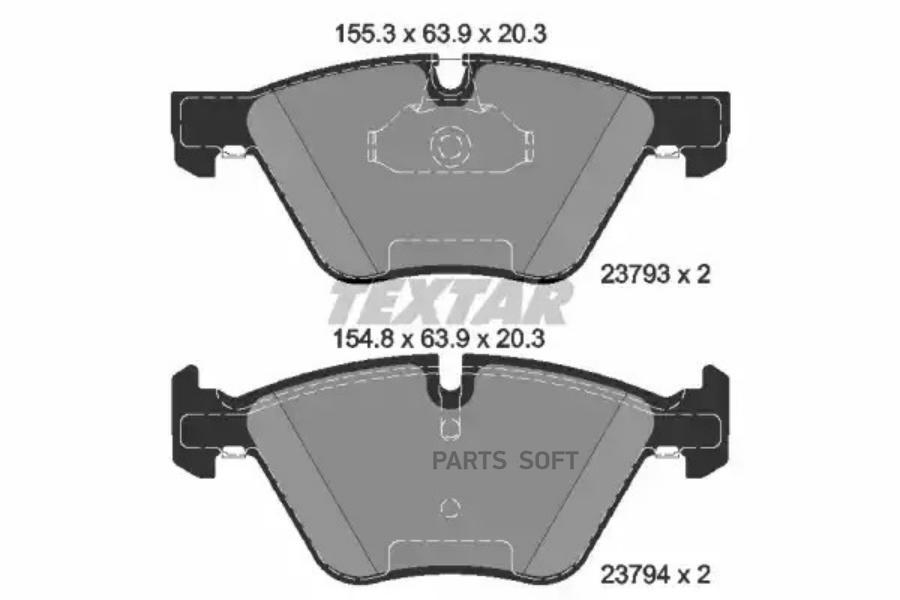

Колодки дисковые передние bmw e60/e61 2.0i/2.3/2.5 03> 2379301