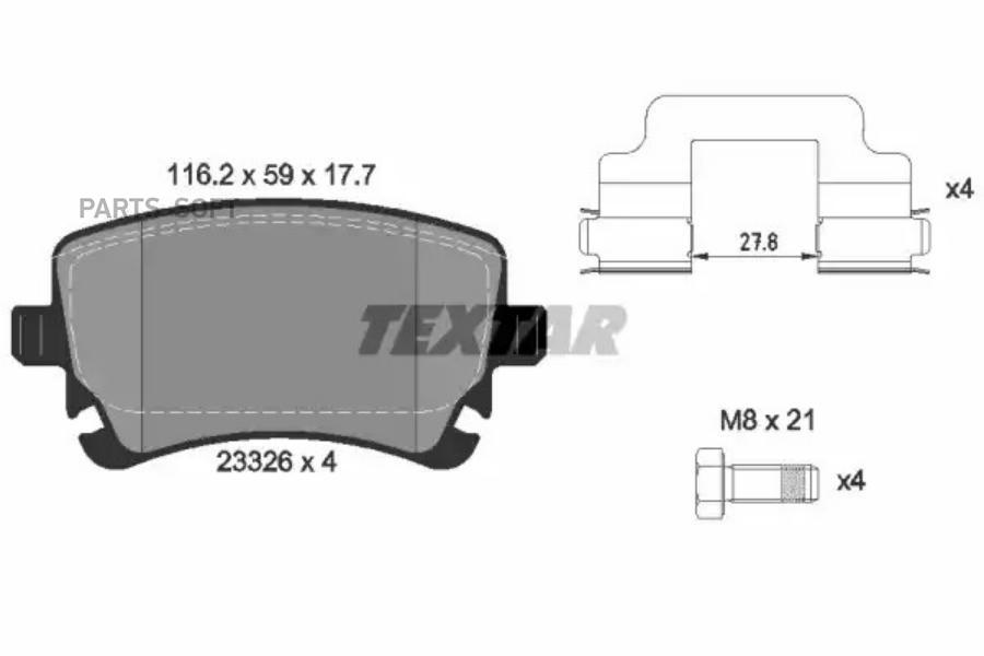 

Колодки дисковые задние с антискрип. пластинами audi a4 s4 quattro 4.2 03-04 2332601