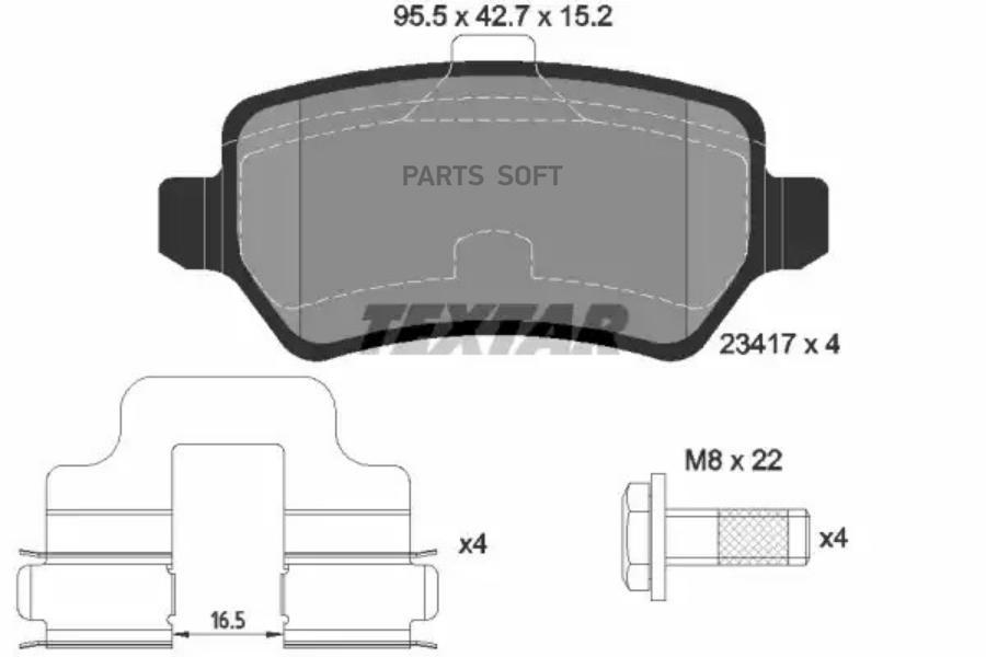 

2341702_колодки дисковые задние opel astra g 1.8-2.2dt 01-04/zafira 2.2i/dti 01>