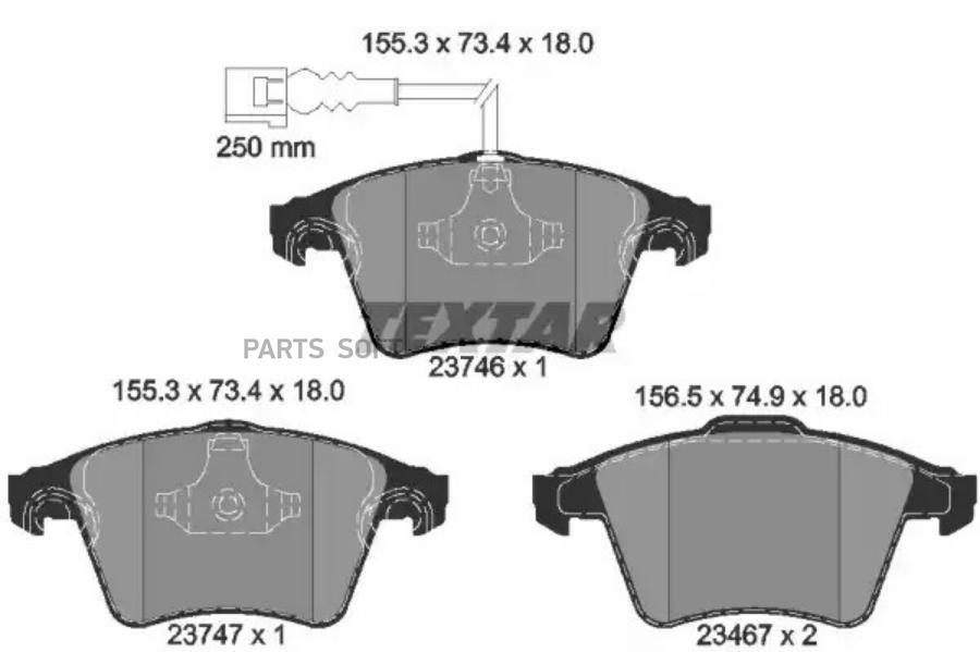

Колодки дисковые передние vw t5/multivan 2.0i/3.2i/1.9tdi/2.5tdi 03> 2374601