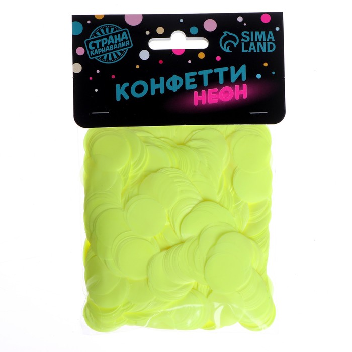

Конфетти ультрафиолет 7435168 1 шт. желтый, ультрафиолет