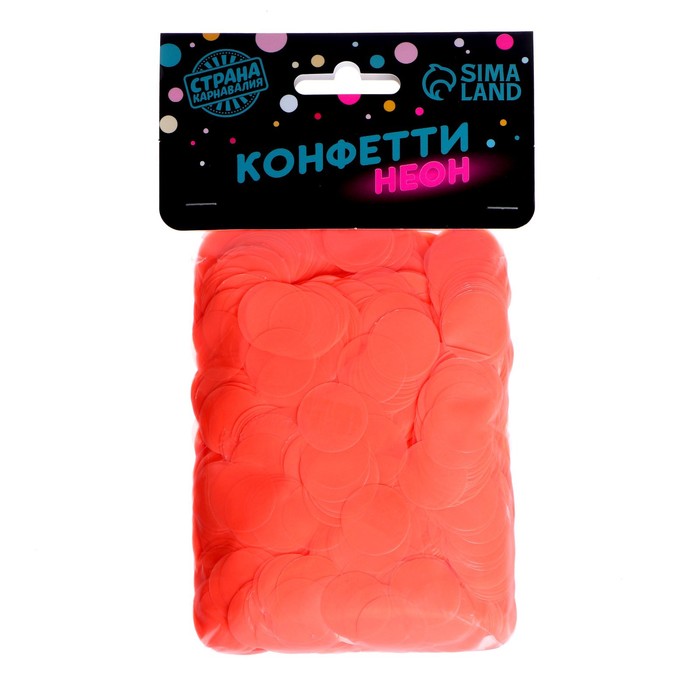 

Конфетти ультрафиолет 7435169 1 шт. оранжевый, ультрафиолет