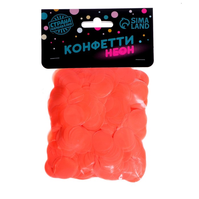 

Конфетти ультрафиолет 7435171 1 шт. оранжевый, ультрафиолет