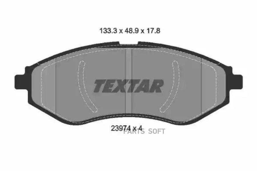 

2397401_колодки дисковые передние daewoo kalos 1.2i/1.4i 02>