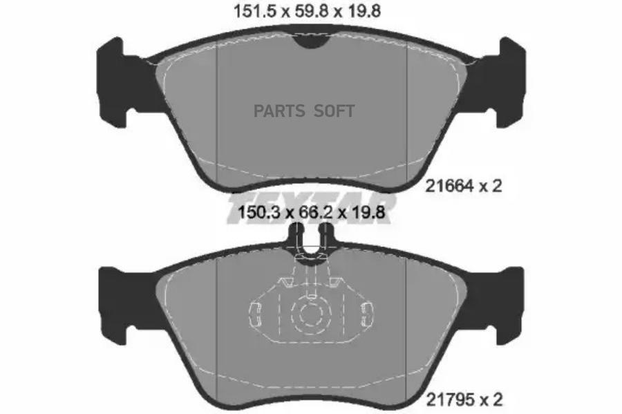 

Колодки дисковые передние mb w202 2.3/2.4/2.8/w210 2.0-3.0d 95> 2166404