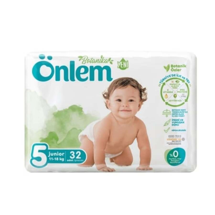 

Подгузники детские Onlem Junior Botanika Jumbo размер 5 11-18 кг 32 шт, Junior Botanika Jumbo, размер 5, 11-18 кг, 32 шт