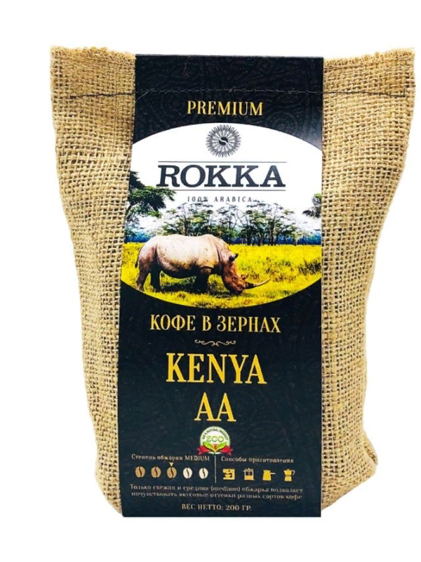 

Кофе в зернах "Кения АА",100% арабика, 200 гр