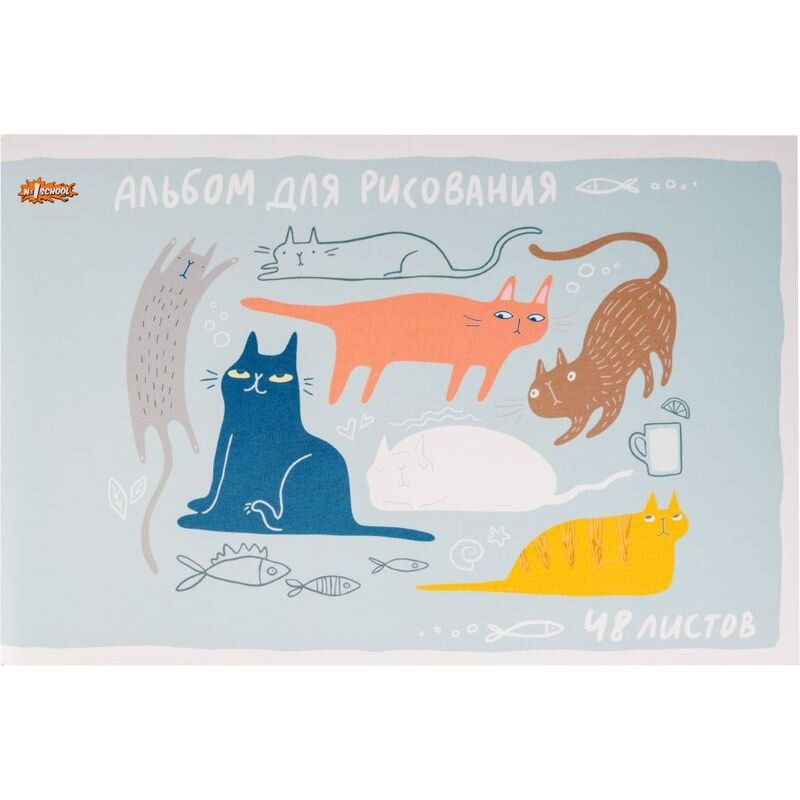 

Альбом для рисования № 1 School Морские котики А4 48 листов 1528289, №1 School