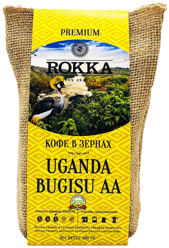 фото Кофе в зернах rokka "уганда бугишу аа", 100% арабика, 200 гр