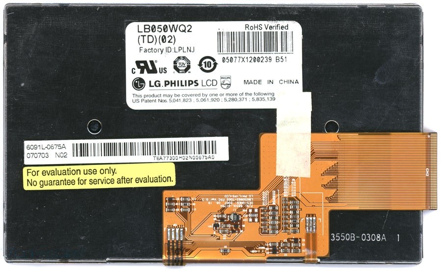 

Матрица ОЕМ совместимая с p/n: LB050WQ2(TD)(02) + тачскрин, совместимая с p/n: LB050WQ2(TD)(02) + тачскрин