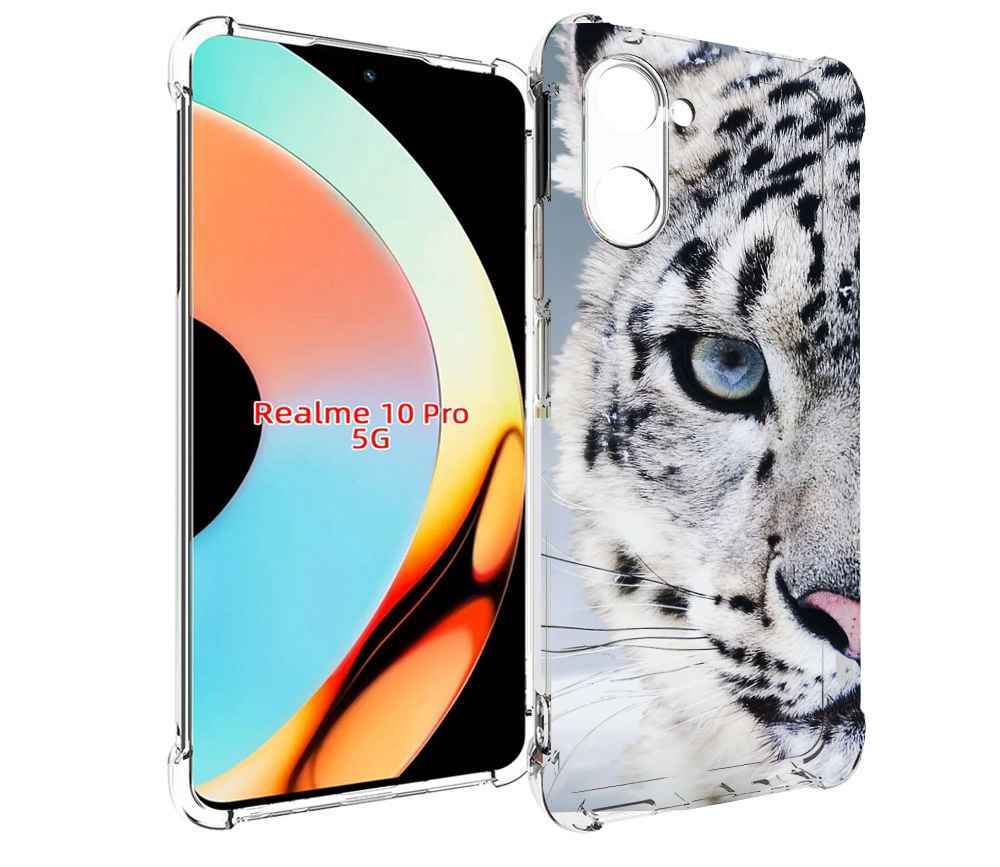 

Чехол бампер MyPads Снежный-барс для Realme 10 Pro противоударный, Прозрачный, Tocco