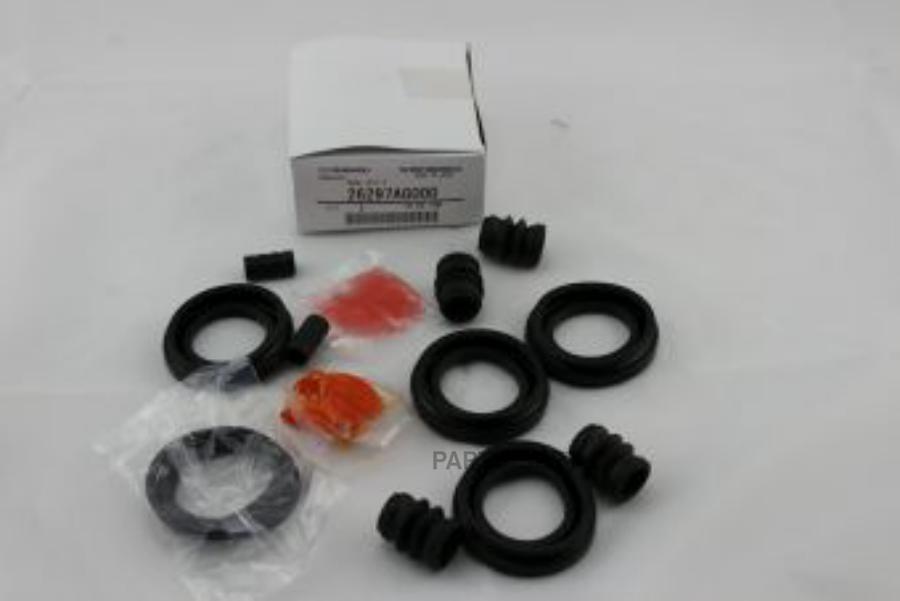 

Ремкомплект Суппорта Тормозного Переднего 26297-Ag000 SUBARU арт. 26297-AG000
