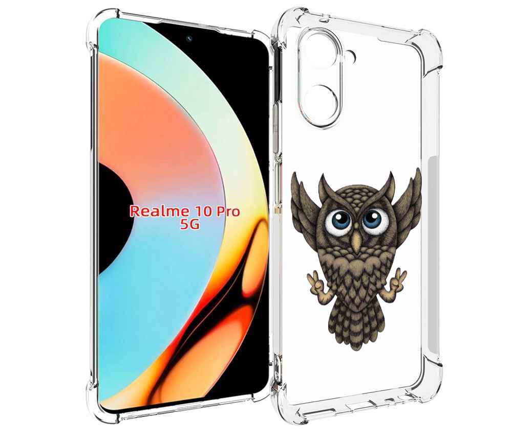 Чехол бампер MyPads Сова для Realme 10 Pro противоударный