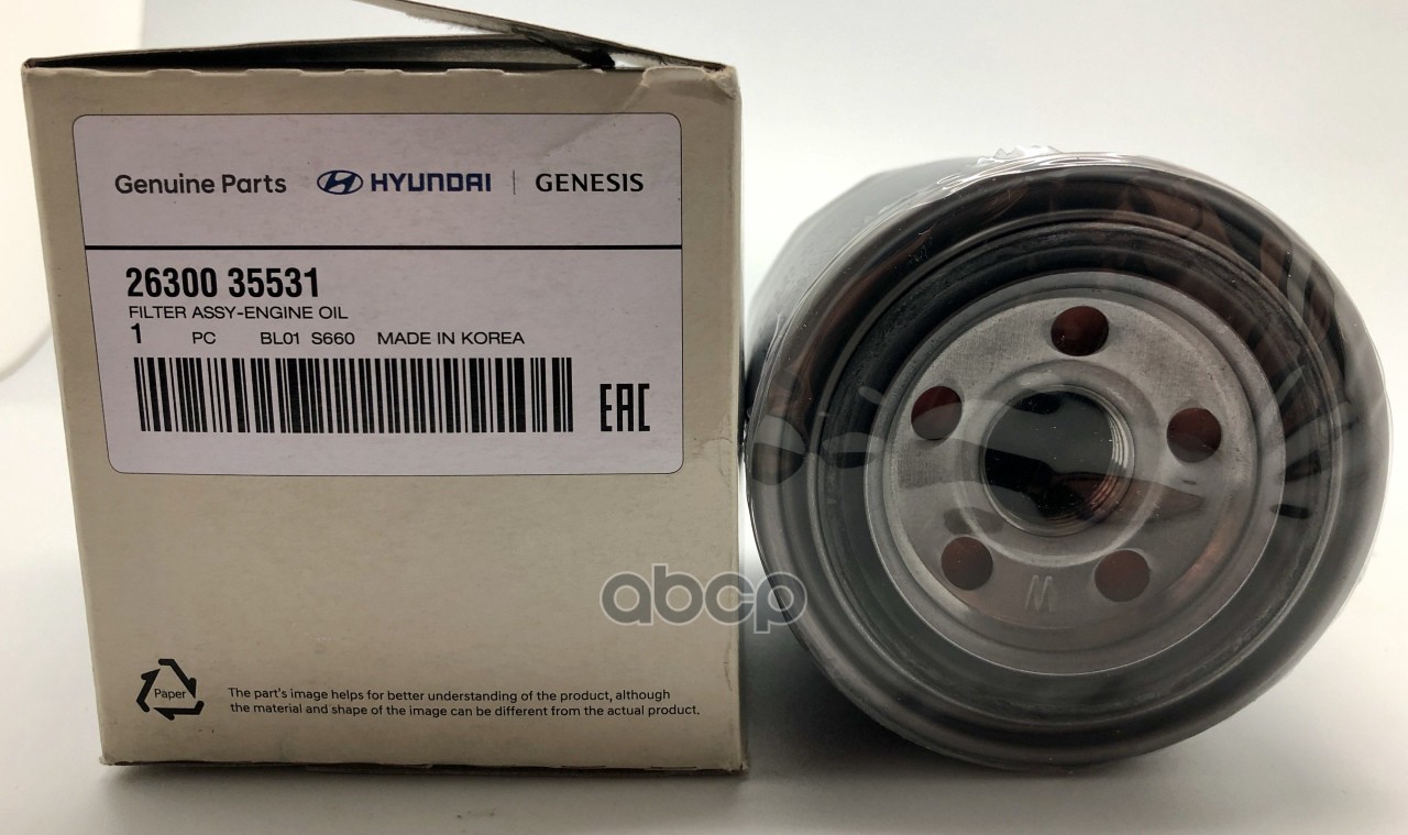 

Фильтр Масляный 26300-35531 Hyundai-KIA арт. 26300-35531
