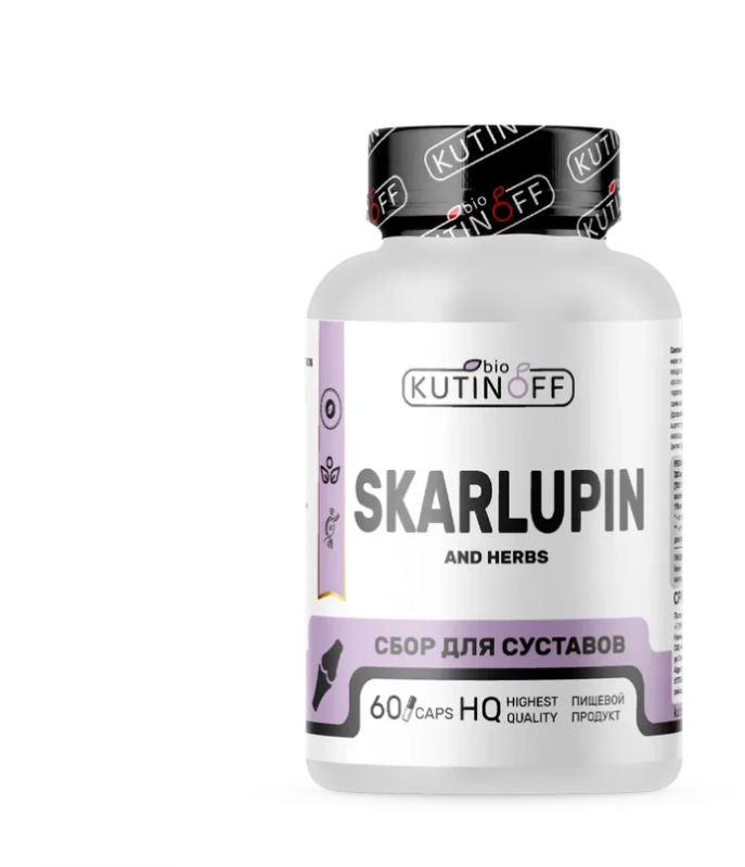 Растительный комплекс для суставов и связок KUTINOFF BIO SKARLUPIN капсулы 60 шт.