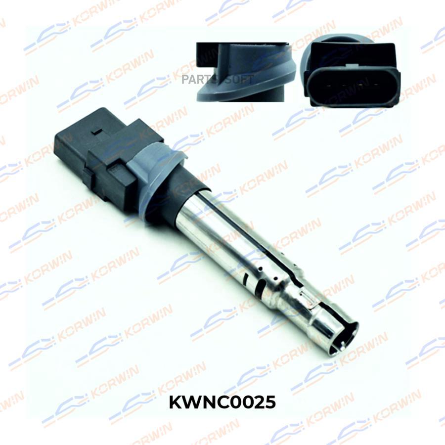 Катушка Зажигания Korwin Audi Q7, Vw Passat/Touareg (Гарантия 1 Год 30Т.Км) KORWIN KWNC002