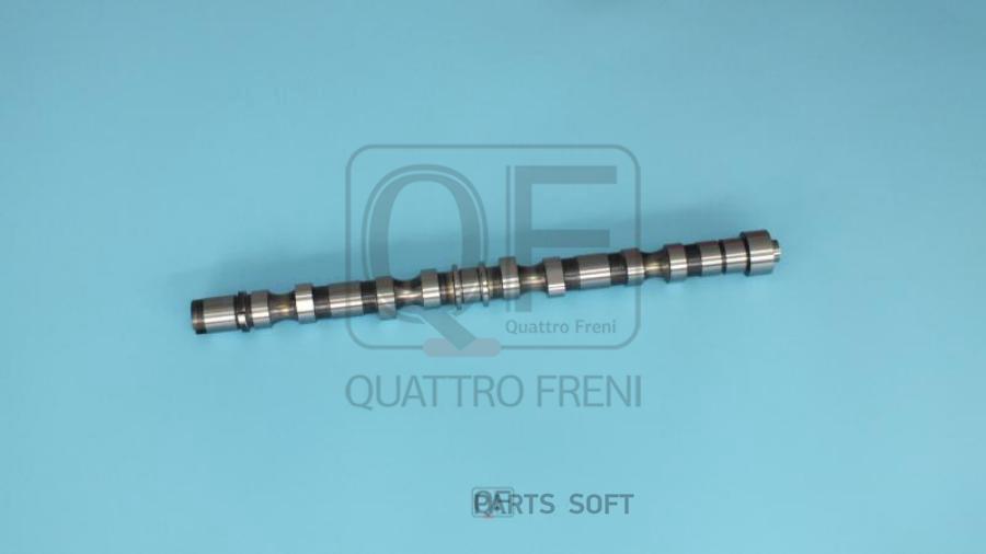 

ВАЛ РАСПРЕДЕЛИТЕЛЬНЫЙ QUATTRO FRENI qf52a00004