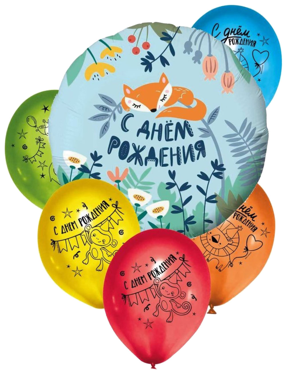 

Букет шаров С Днём Рождения. Животные, латекс, фольга, набор 6 шт., День рождения