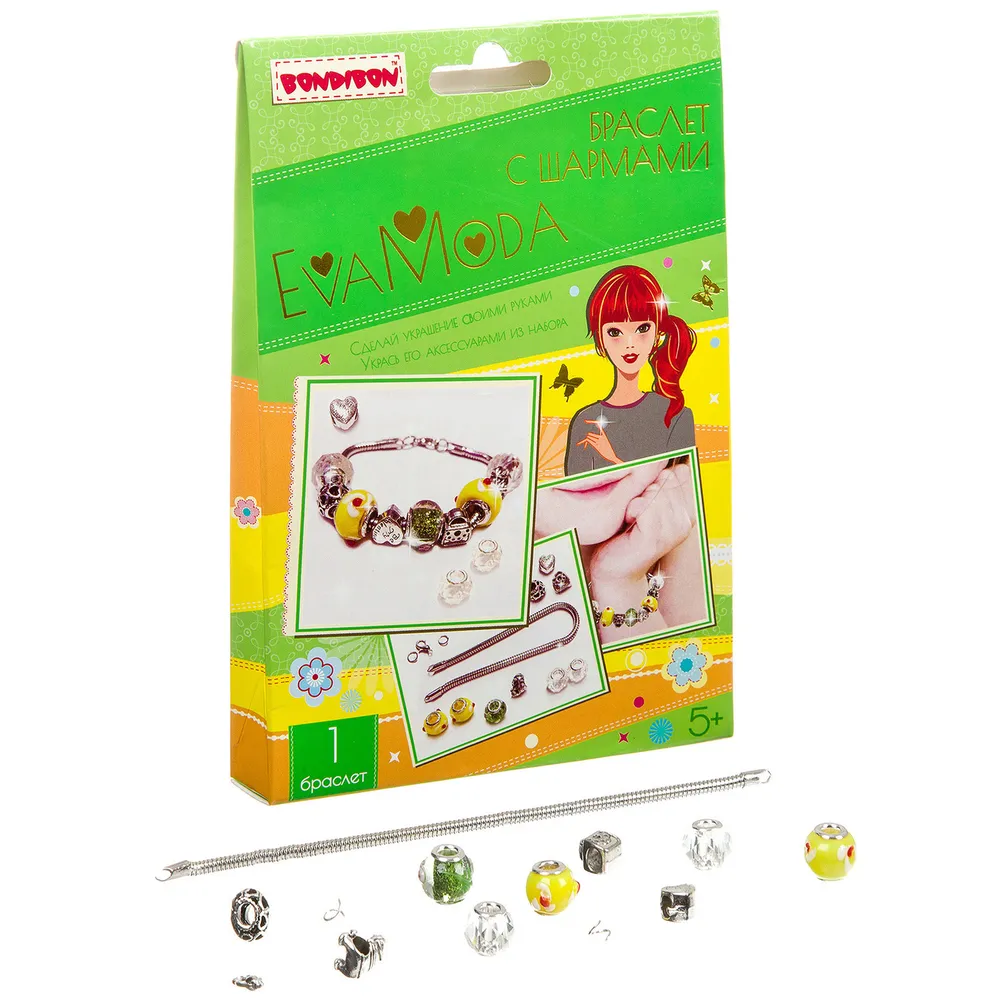 

Набор для творчества Bondibon EVA MODA, Браслеты с шармами, ВВ3401-dg