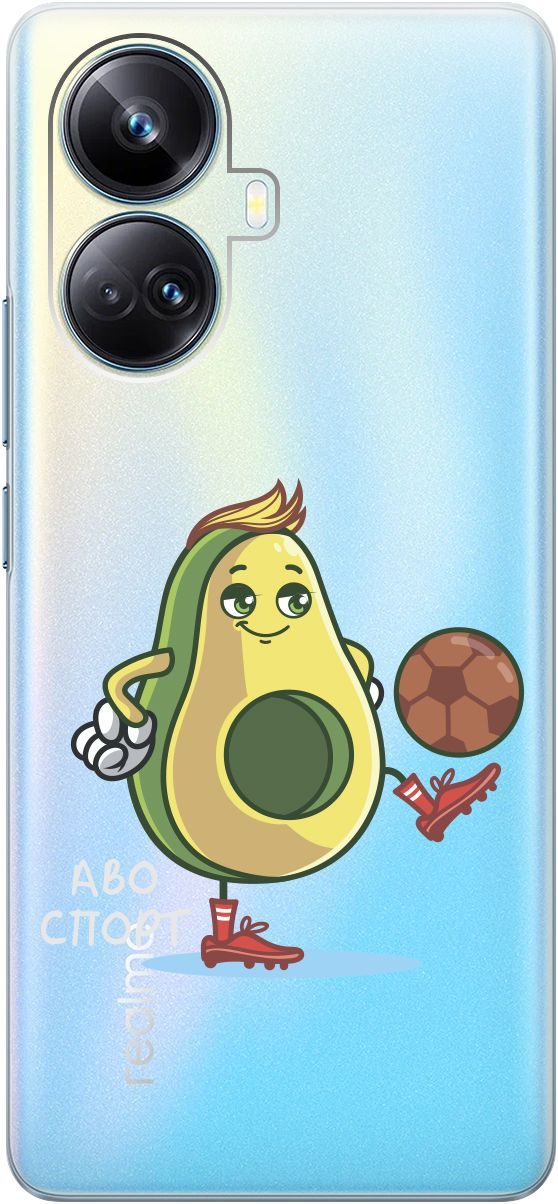 

Чехол на Realme 10 Pro+ "Avo-Sport" прозрачный, Прозрачный;зеленый, 158639